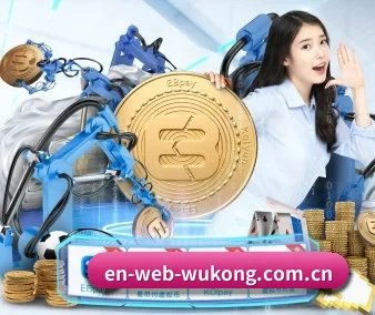 快速发展